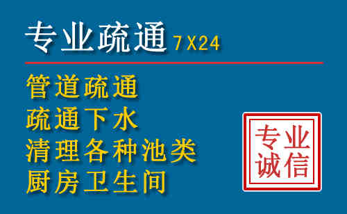 淇县搬家公司提示：夏季高温季节长途搬家的6大常识